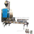 Automatic Vacuum Form-Fill-Seal Packaging Machine (SGB760V-L205)